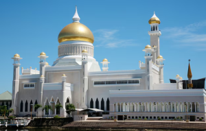 Ramadhan